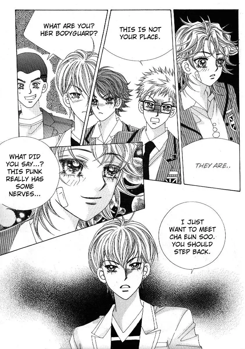 Boy of the Female Wolf Chapter 75 2